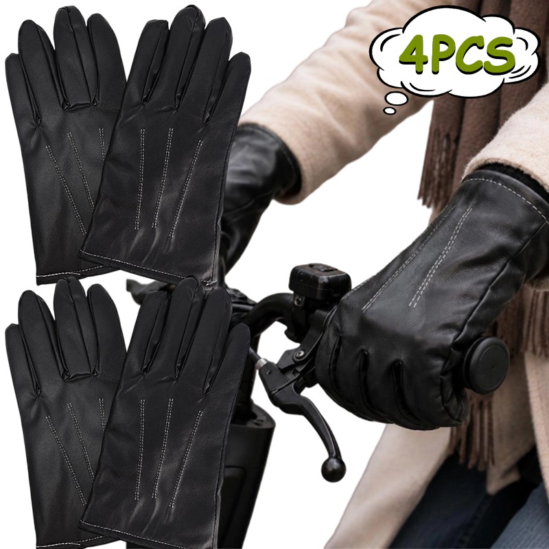 Leather Driving Glove - ถุงมือหนังเทียมสำหรับฤดูหนาว 1/2 คู่ สำหรับผู้ชายและผู้หญิง ให้ความอบอุ่น กันลม