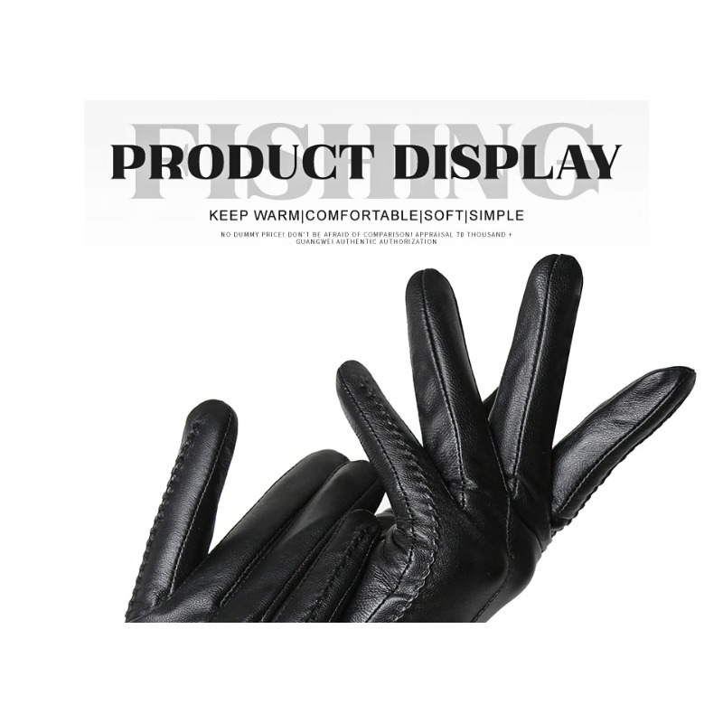 ถุงมือหนังแกะผู้หญิง ถุงมือหนั - Leather Driving Glove บทวิจารณ์และราคา