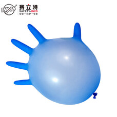 ถุงมือตรวจโรคไนไตรล์สีน้ำเงิน  - Exam Glove Nitrile บทวิจารณ์และราคา