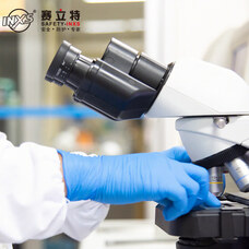 ถุงมือตรวจโรคไนไตรล์สีน้ำเงิน  - Exam Glove Nitrile บทวิจารณ์และราคา